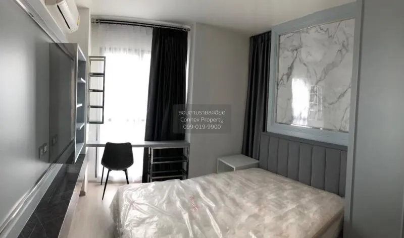 เช่าคอนโด  ริธึ่ม รางน้ำ BTS-อนุสาวรีย์ชัยสมรภูมิ ถนนพญาไท เขต รา