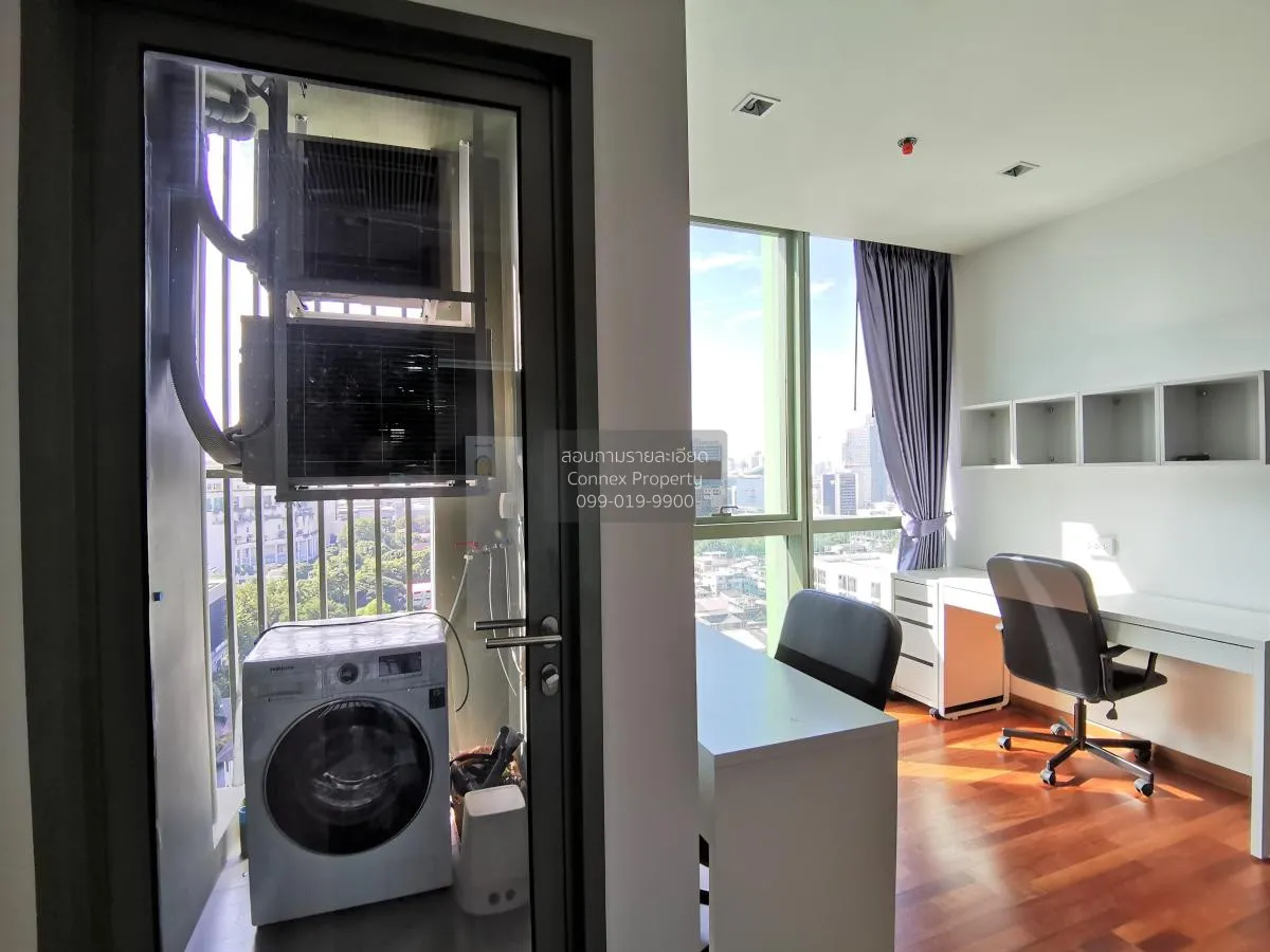 เช่าคอนโด  วิช ซิกเนเจอร์ มิดทาวน์ สยาม BTS-ราชเทวี ถนนเพชรบุรี เ 2