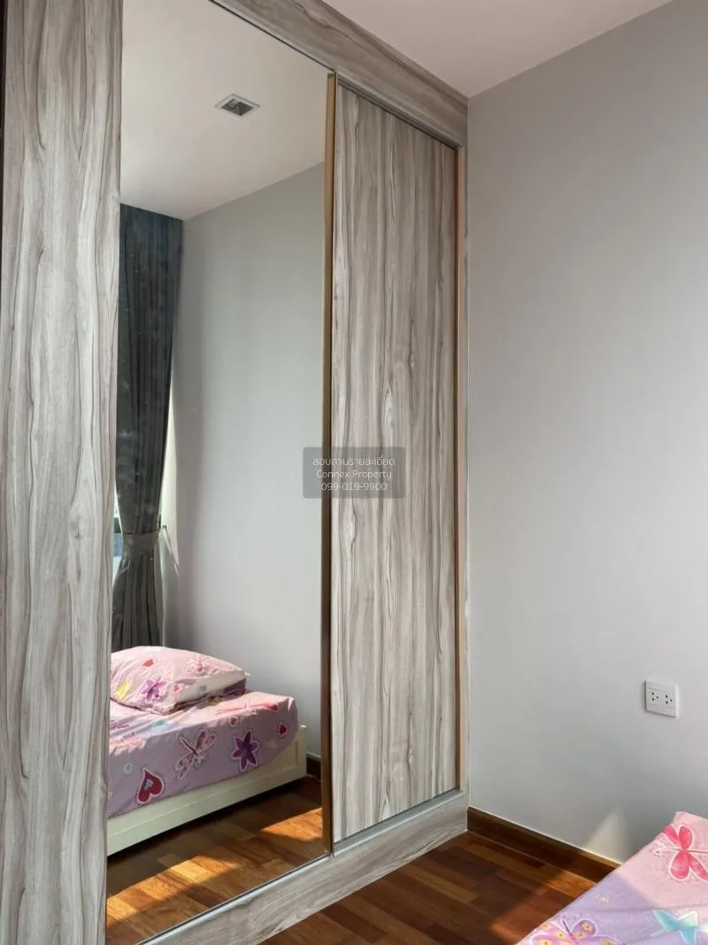 เช่าคอนโด  วิช ซิกเนเจอร์ มิดทาวน์ สยาม BTS-ราชเทวี ถนนเพชรบุรี เ 4