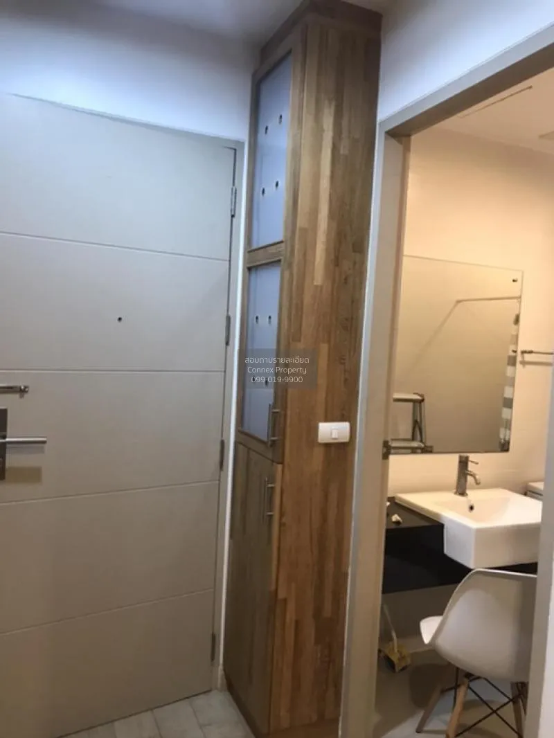 FOR RENT condo , Ideo Ratchada - Huaikwang , MRT-Huai Khwang , Hu