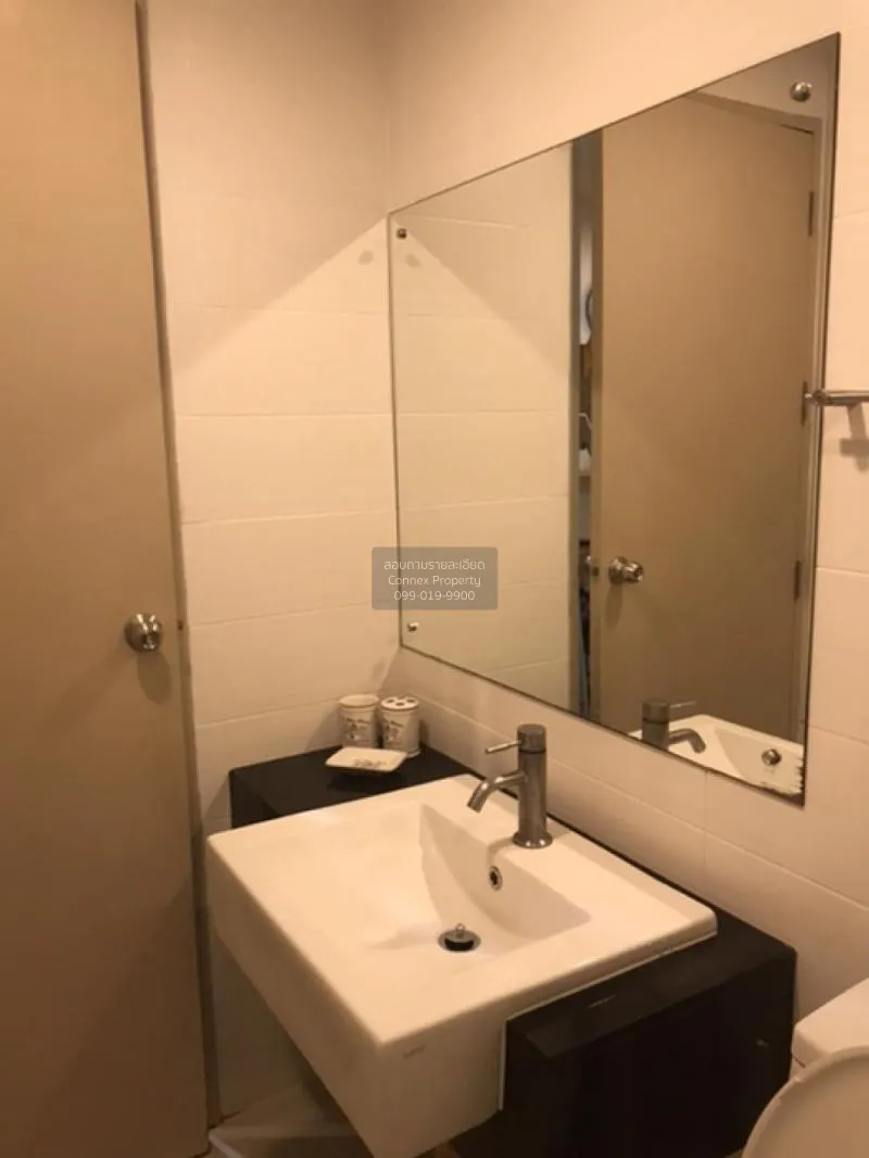 FOR RENT condo , Ideo Ratchada - Huaikwang , MRT-Huai Khwang , Hu