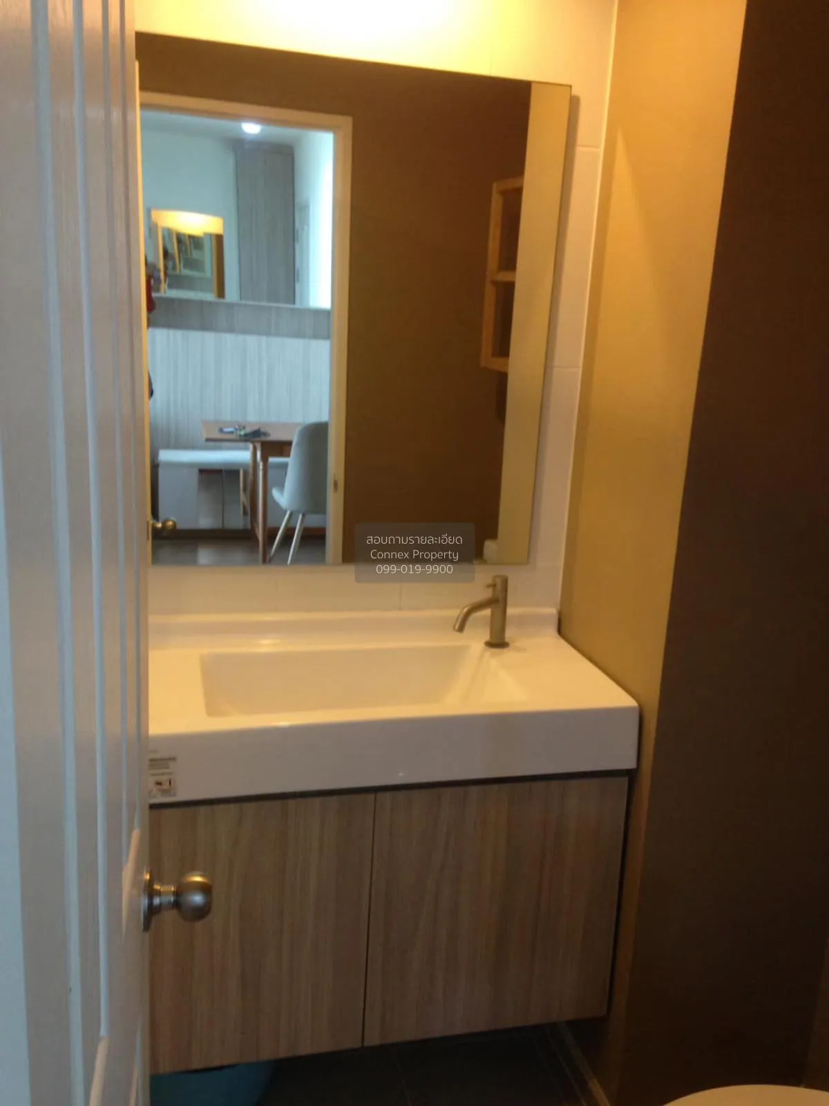 FOR RENT condo , U Delight @ Talat phlu Station , BTS-Talat Phlu 