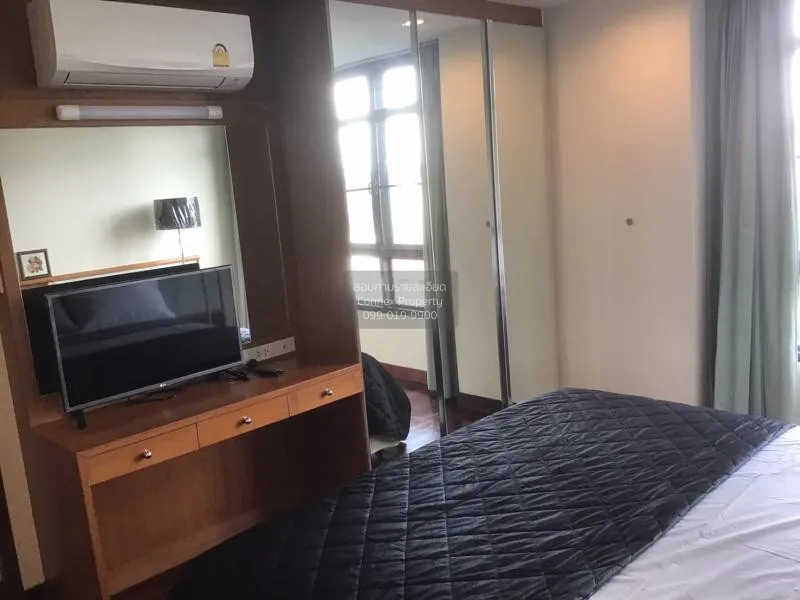 เช่าคอนโด  บ้านจันทร์ คอนโด BTS-ทองหล่อ คลองตันเหนือ เขต วัฒนา กร 4