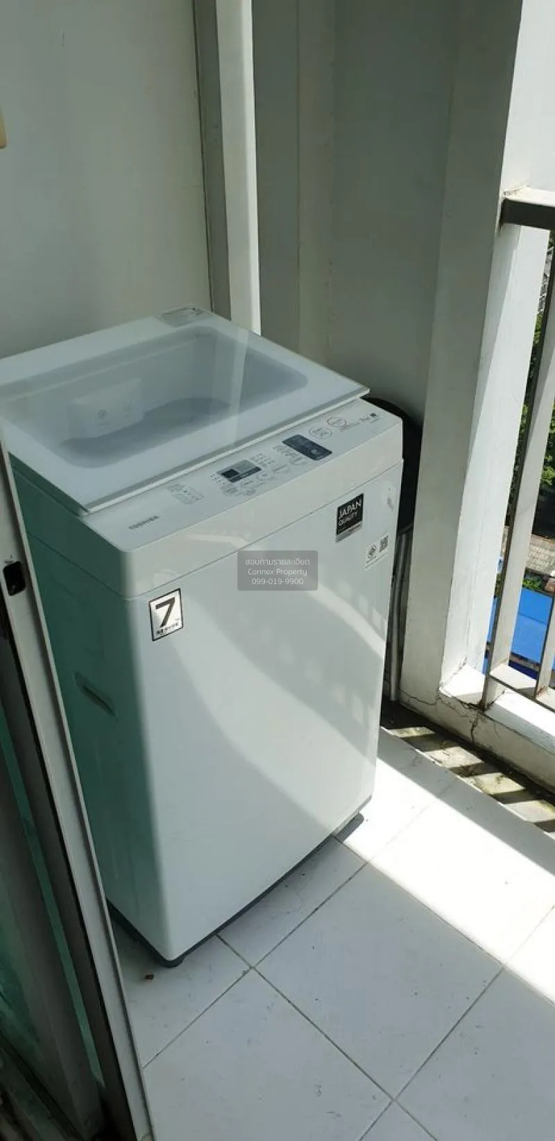 FOR RENT condo , The Parkland Ngamwongwan-Khae Rai , nice view , 