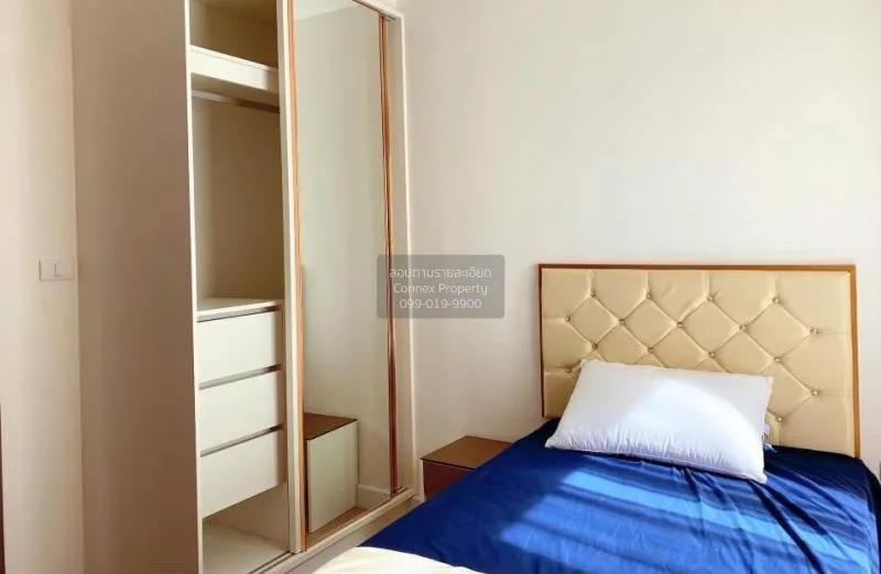 เช่าคอนโด  เมโทร ลักซ์ โรสโกลด์ พหล - สุทธิสาร BTS-สะพานควาย สามเ 4