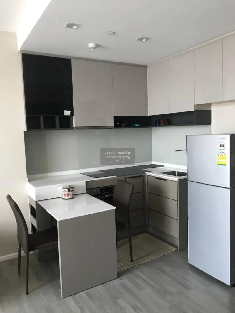 FOR RENT condo , 333 Riverside , nice view , high floor , MRT-Ban 4