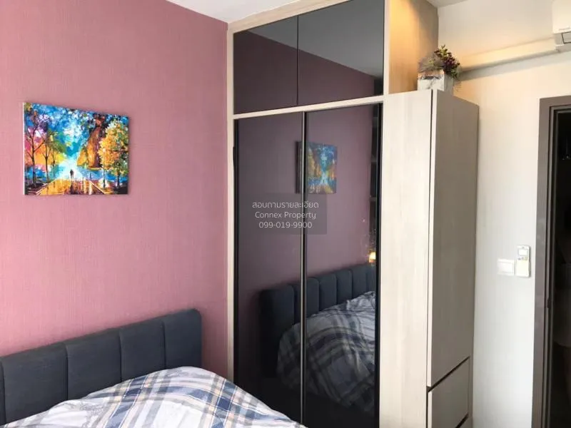 เช่าคอนโด  เดอะ ไลน์ วงศ์สว่าง MRT-วงศ์สว่าง วงศ์สว่าง เขต บางซื่