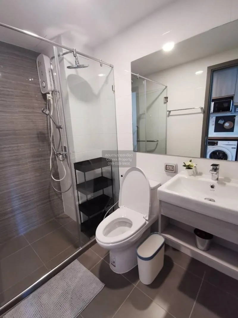 เช่าคอนโด  ไนท์บริดจ์ คอลลาจ สุขุมวิท 107 BTS-แบริ่ง สำโรงเหนือ เ