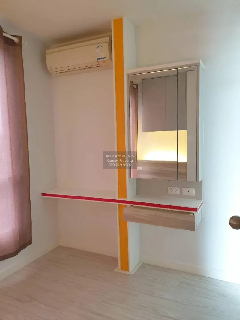 ขายคอนโด  ซี สไตล์ คอนโด MRT-สุทธิสาร สามเสนนอก เขต ห้วยขวาง กรุง