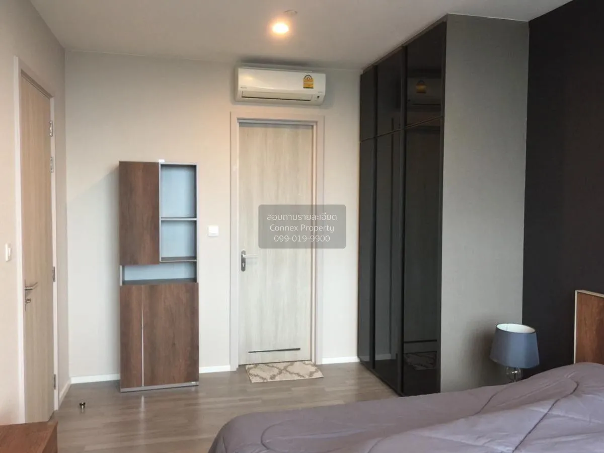 เช่าคอนโด  333 ริเวอร์ไซด์ MRT-บางโพ บางซื่อ เขต บางซื่อ กรุงเทพ 