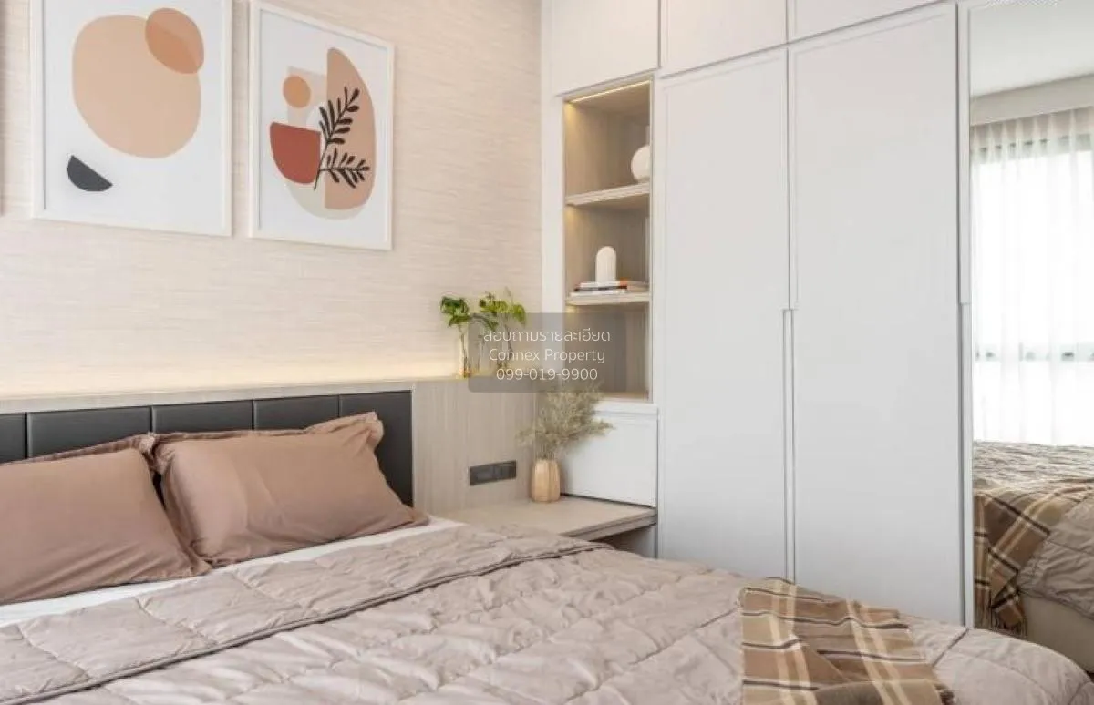 เช่าคอนโด  ศุภาลัย พรีเมียร์ เจริญนคร BTS-คลองสาน คลองสาน เขต คลอ 2