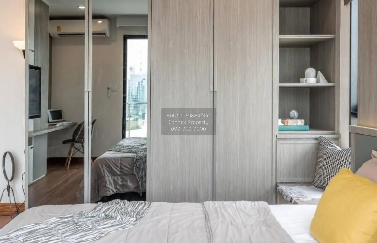 เช่าคอนโด  ศุภาลัย พรีเมียร์ เจริญนคร BTS-คลองสาน คลองสาน เขต คลอ