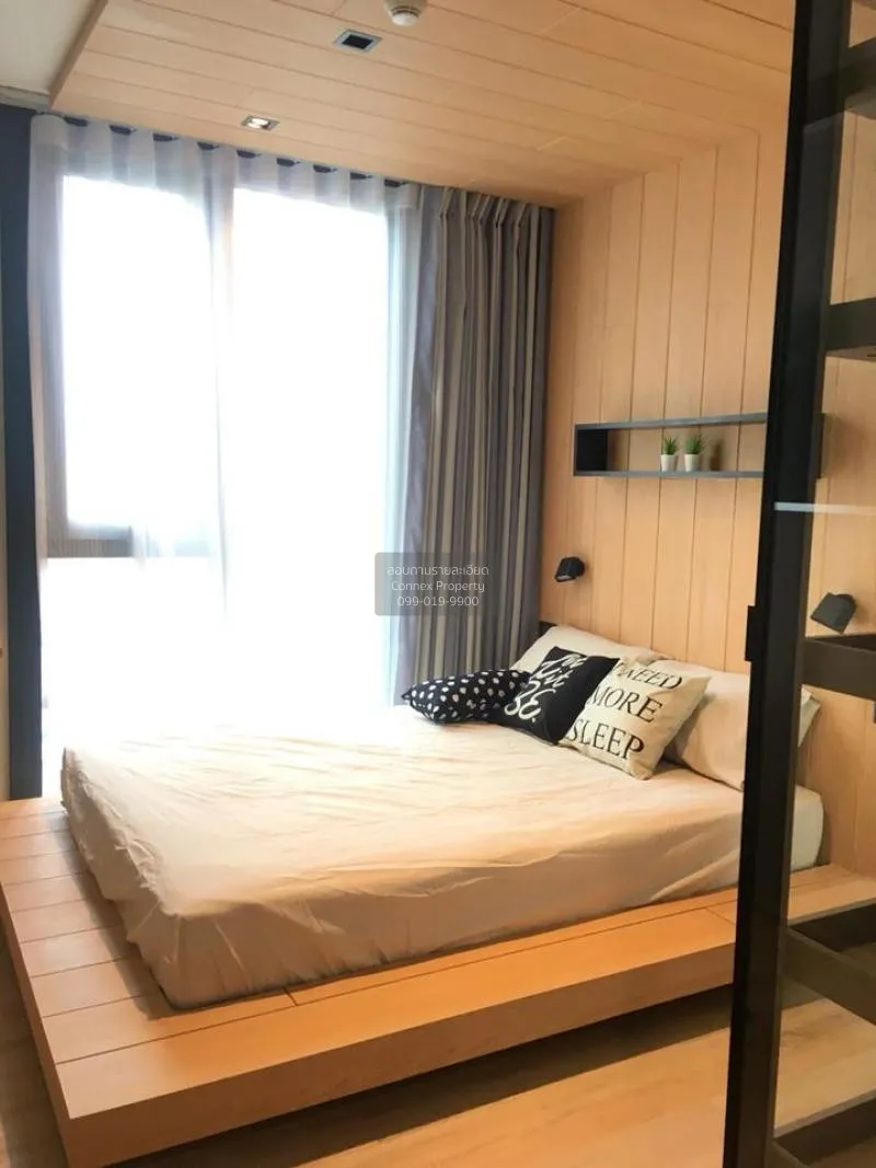 เช่าคอนโด  เดอะ เบส การ์เดน พระราม 9 ARL-รามคำแหง หัวหมาก เขต บาง