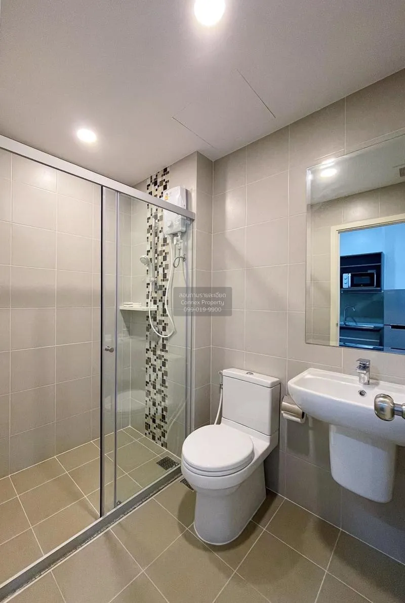 FOR RENT condo , Supalai Veranda Phasi Charoen Station , nice vie