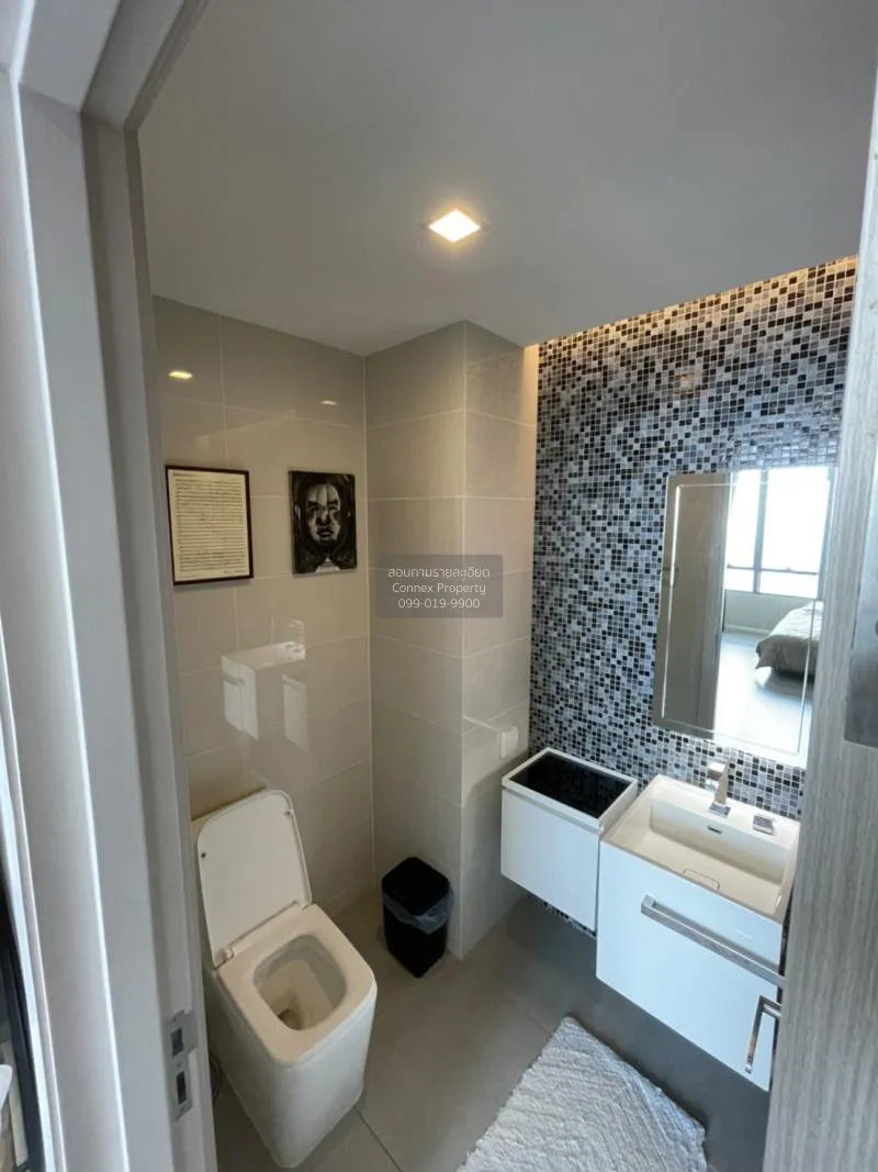 FOR RENT condo , 333 Riverside , nice view , high floor , MRT-Ban