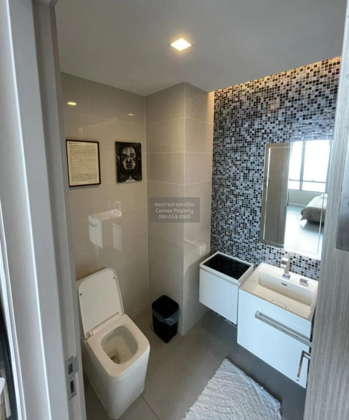 FOR RENT condo , 333 Riverside , nice view , high floor , MRT-Ban