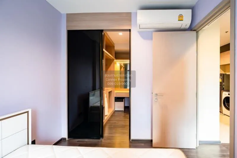 เช่าคอนโด  เดอะ ไลน์ อโศก-รัชดา MRT-พระราม 9 ดินแดง เขต ดินแดง กร