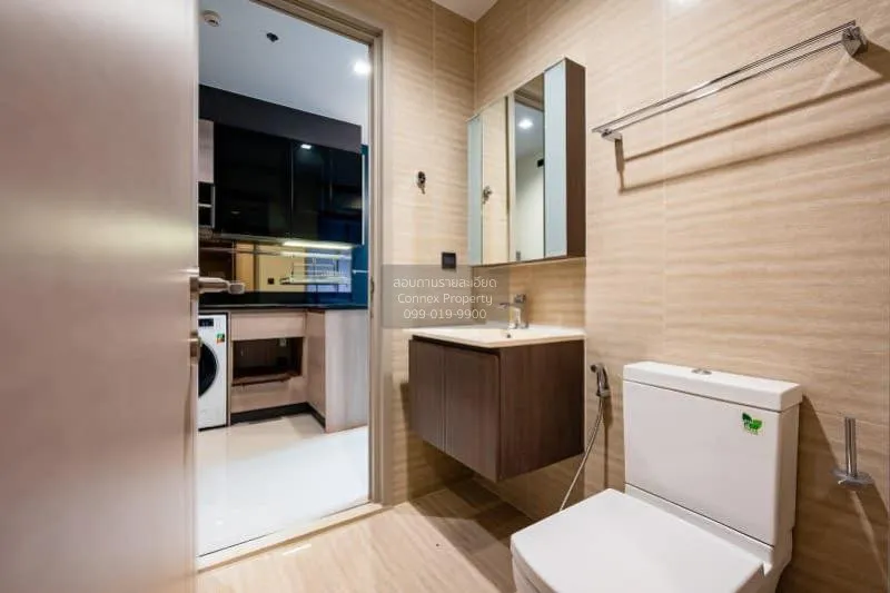 เช่าคอนโด  เดอะ ไลน์ อโศก-รัชดา MRT-พระราม 9 ดินแดง เขต ดินแดง กร