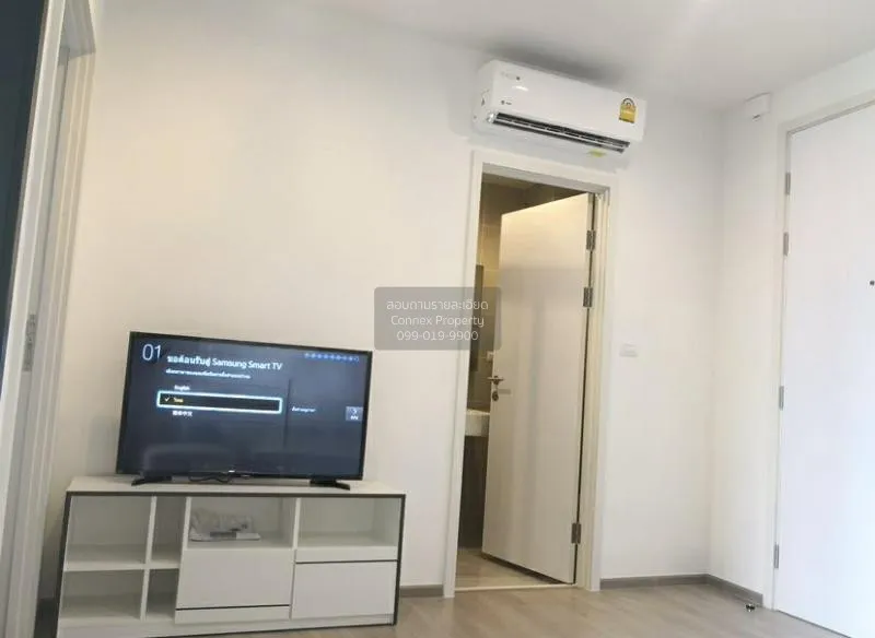 FOR RENT condo , The Base Phetkasem , MRT-Phetkasem 48 , Bang Wa  2