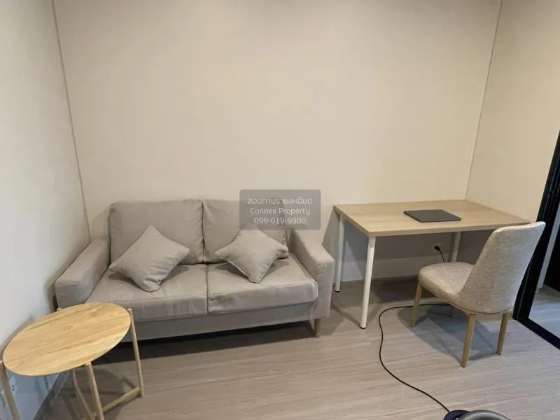 เช่าคอนโด  แอสปาย อโศก - รัชดา MRT-พระราม 9 ห้วยขวาง เขต ห้วยขวาง 1