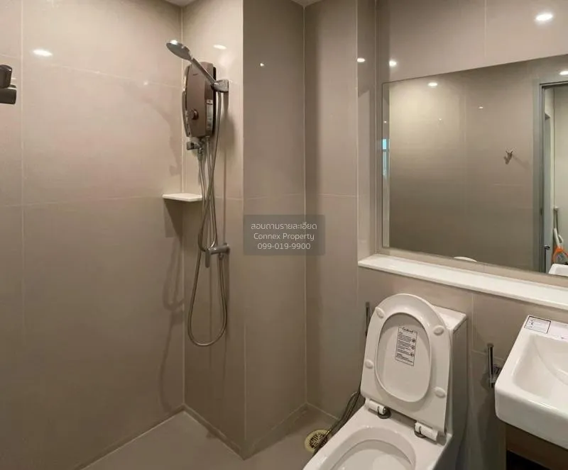 เช่าคอนโด  แอสปาย อโศก - รัชดา MRT-พระราม 9 ห้วยขวาง เขต ห้วยขวาง