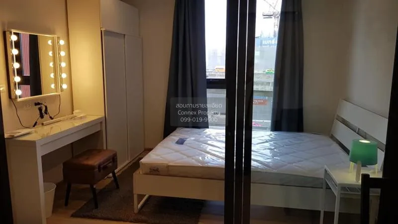 FOR RENT condo , The Base Garden Rama 9 , nice view , ARL-Ramkham