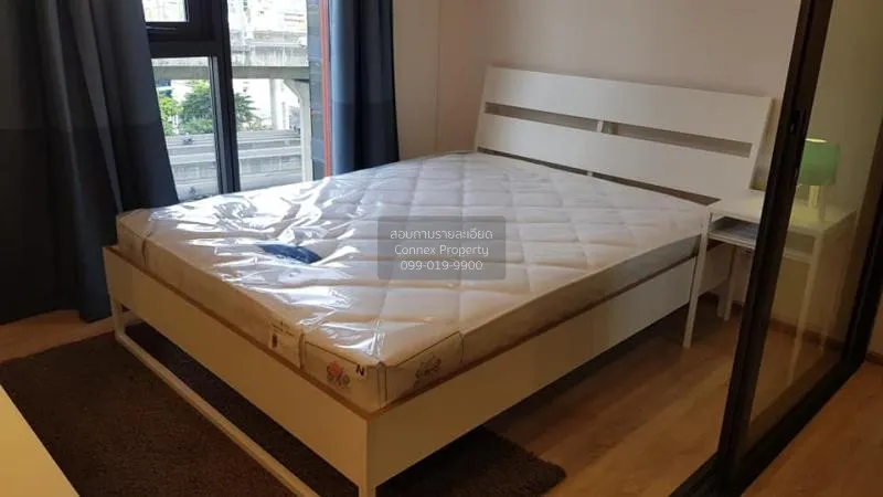 FOR RENT condo , The Base Garden Rama 9 , nice view , ARL-Ramkham