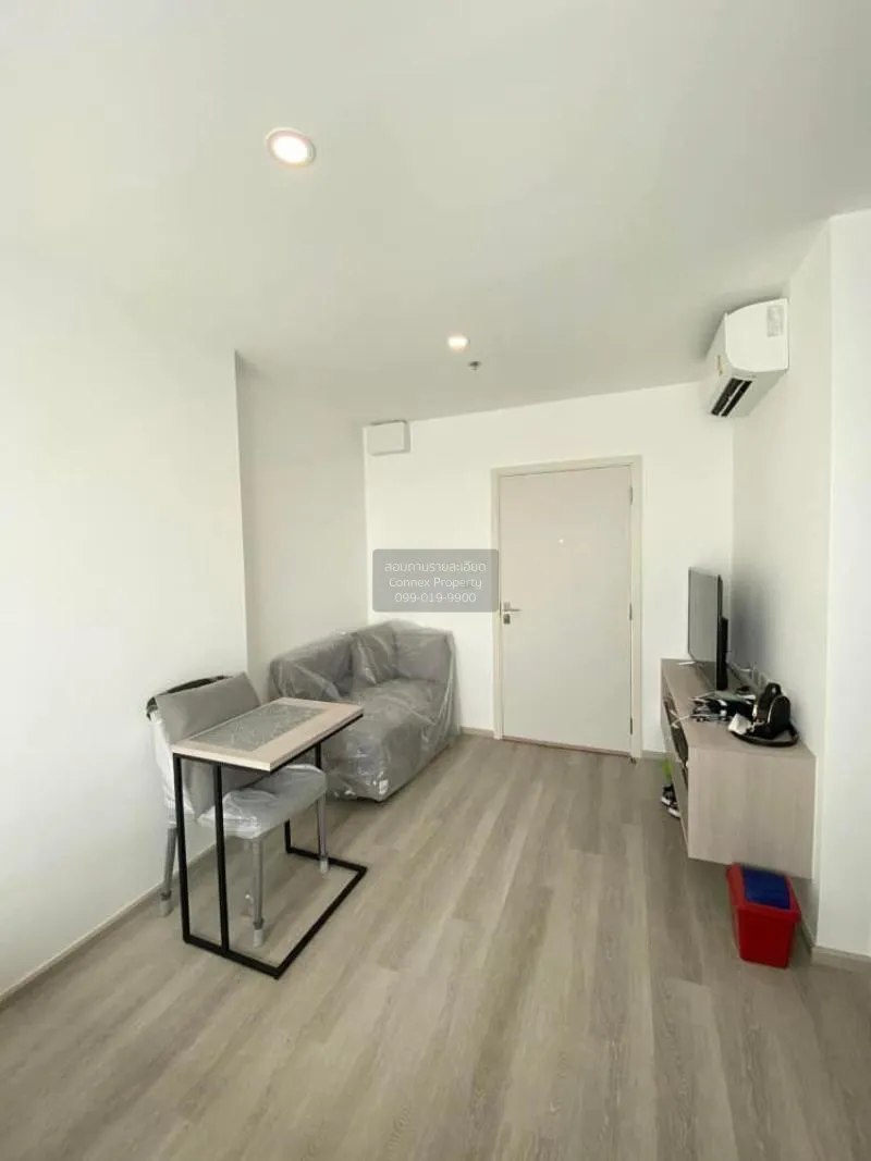 เช่าคอนโด  เอลลิโอ สาทร - วุฒากาศ BTS-วุฒากาศ บางค้อ เขต จอมทอง ก 1