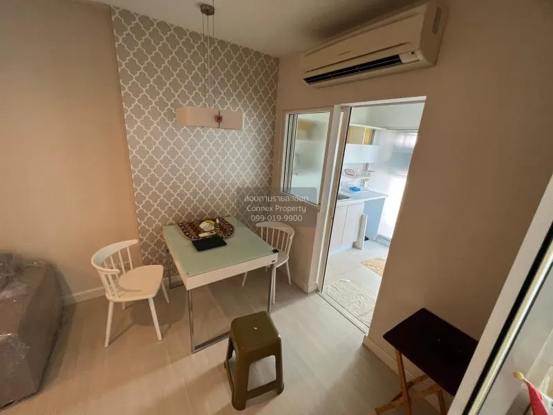 FOR RENT condo , The Room Ratchada - Ladprao , MRT-Lat Phrao , La 4