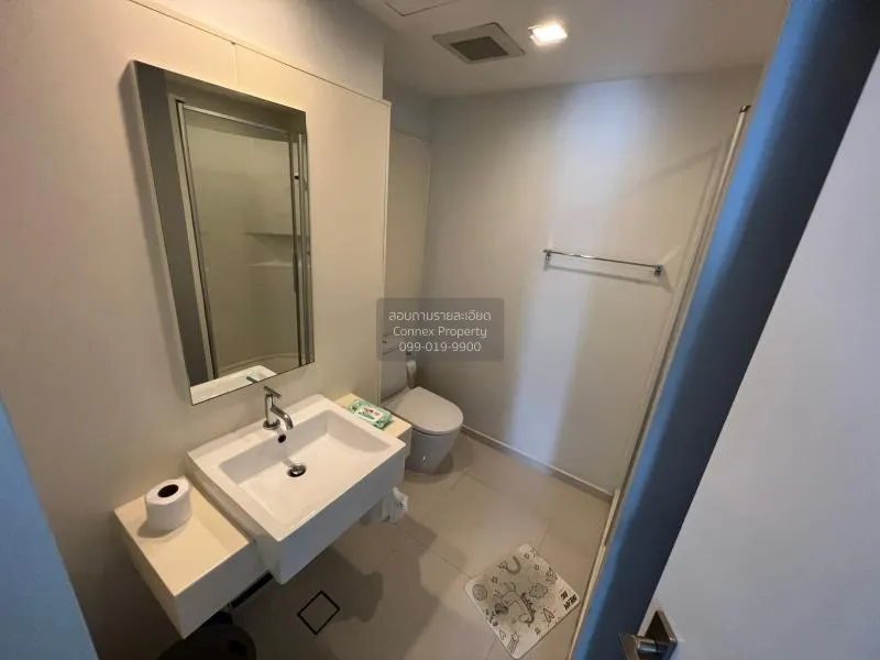 FOR RENT condo , The Room Ratchada - Ladprao , MRT-Lat Phrao , La