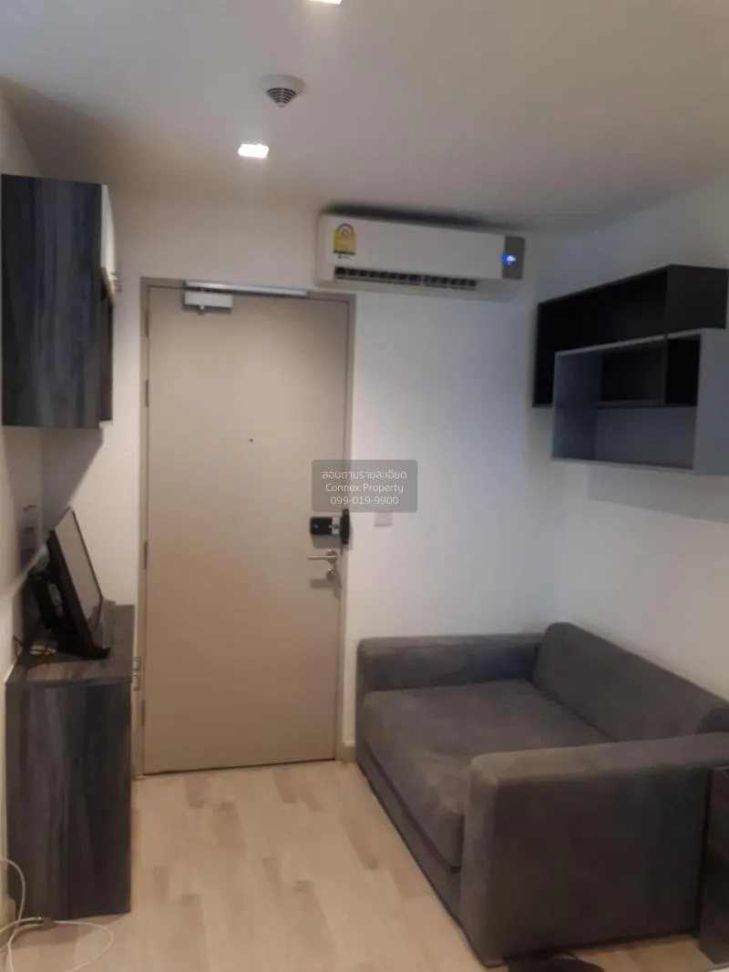 เช่าคอนโด  ไอดีโอ โมบิ สาทร BTS-กรุงธนบุรี บางลำภูล่าง เขต คลองสา 2