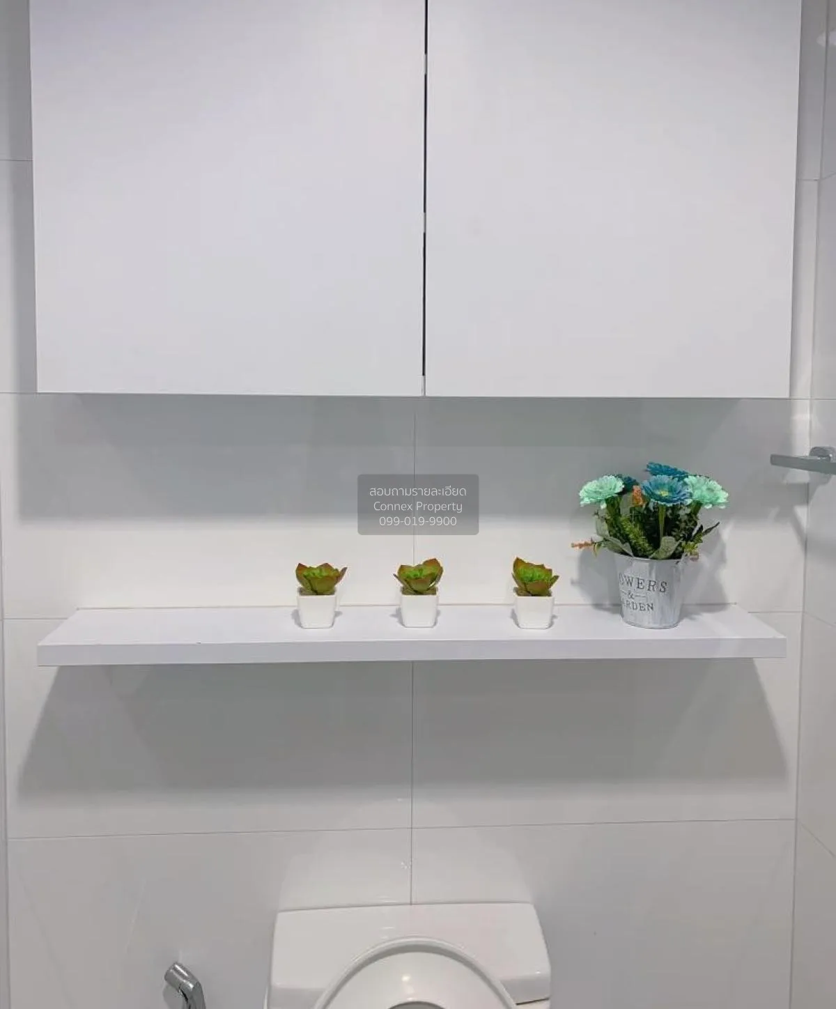 เช่าคอนโด  ริทึ่ม รัชดา MRT-รัชดาภิเษก สามเสนนอก เขต ห้วยขวาง กรุ