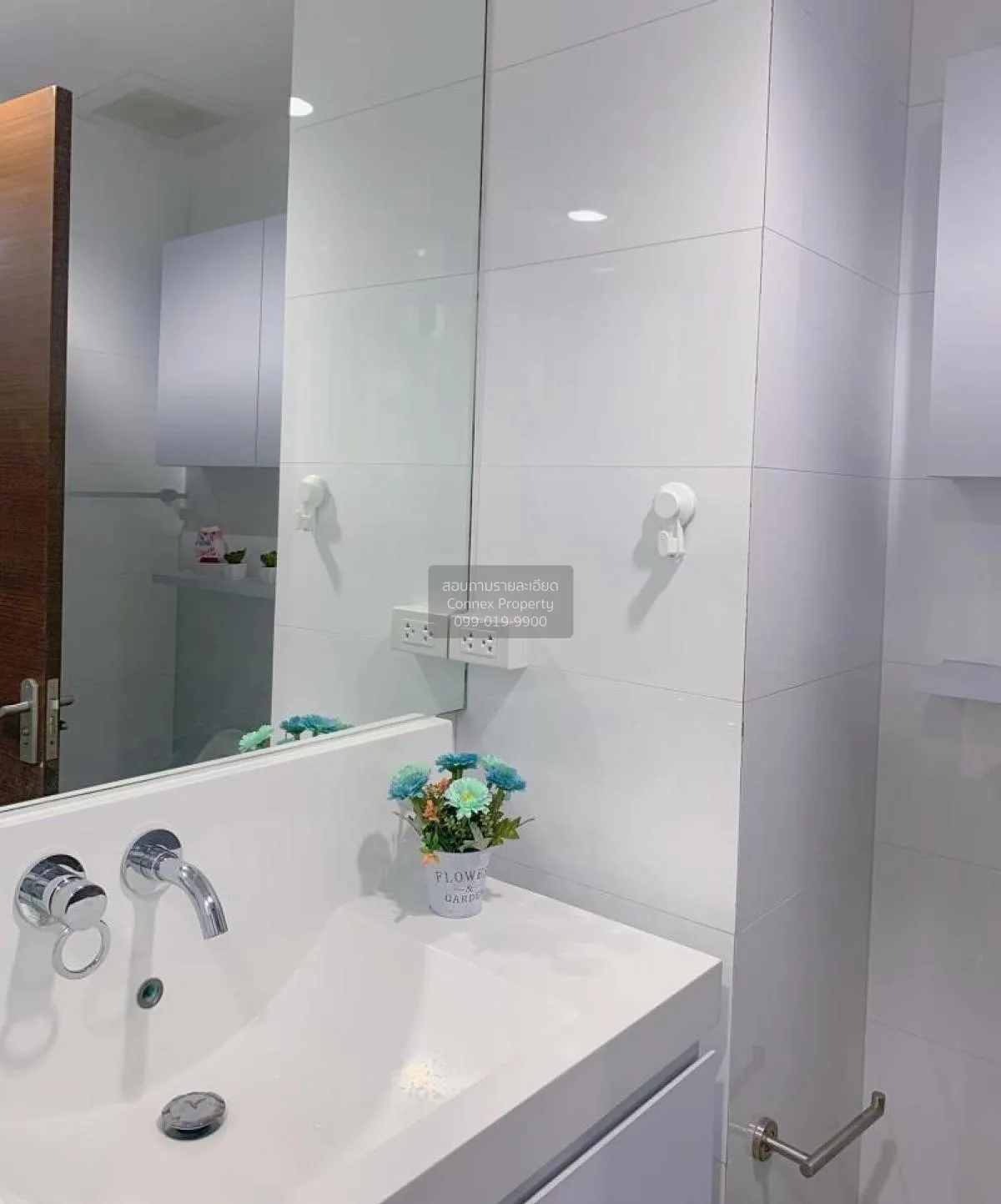 เช่าคอนโด  ริทึ่ม รัชดา MRT-รัชดาภิเษก สามเสนนอก เขต ห้วยขวาง กรุ