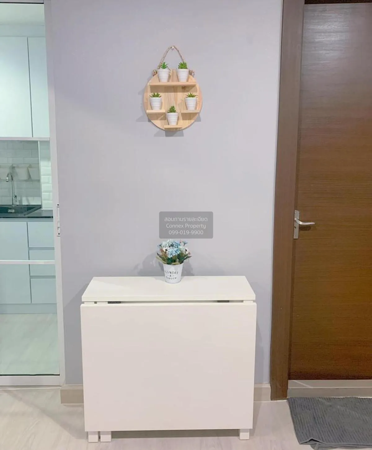 เช่าคอนโด  ริทึ่ม รัชดา MRT-รัชดาภิเษก สามเสนนอก เขต ห้วยขวาง กรุ