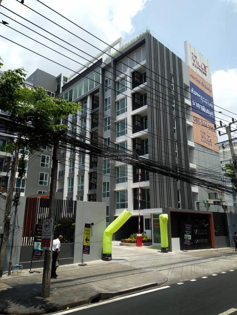 FOR RENT condo , Ville Express Ratchayothin , BTS-Sena Nikhom , L