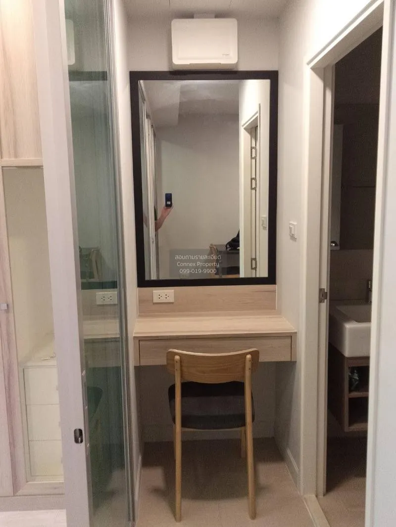 FOR RENT condo , Ville Express Ratchayothin , BTS-Sena Nikhom , L