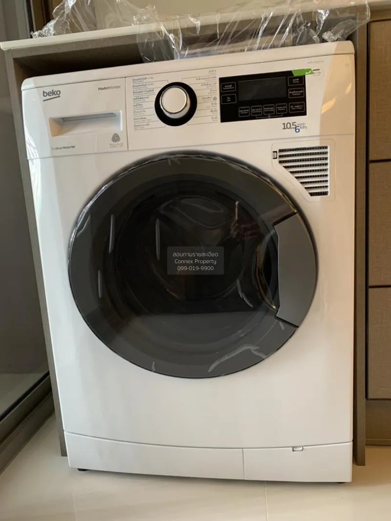 FOR RENT condo , 333 Riverside , nice view , high floor , river v