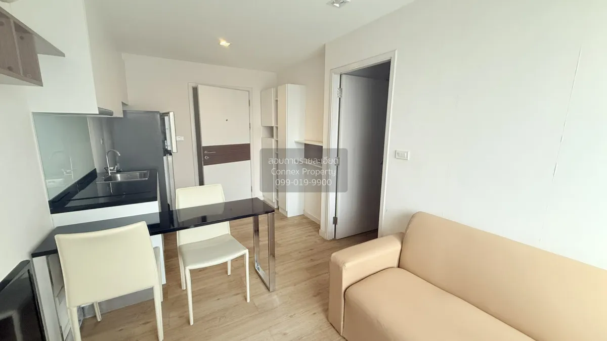 เช่าคอนโด  วีโน่ รัชดา 32 BTS-ห้าแยกลาดพร้าว  จันทรเกษม เขต จตุจั 3