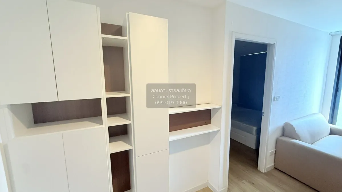 เช่าคอนโด  วีโน่ รัชดา 32 BTS-ห้าแยกลาดพร้าว  จันทรเกษม เขต จตุจั 4