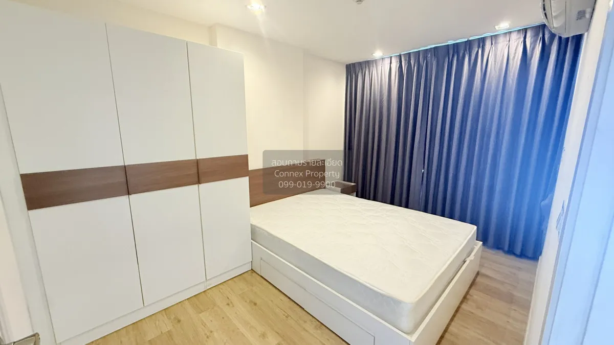 เช่าคอนโด  วีโน่ รัชดา 32 BTS-ห้าแยกลาดพร้าว  จันทรเกษม เขต จตุจั