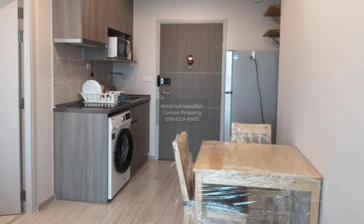 FOR RENT condo , Ideo Mobi Bangsue Grand Interchange , high floor 1