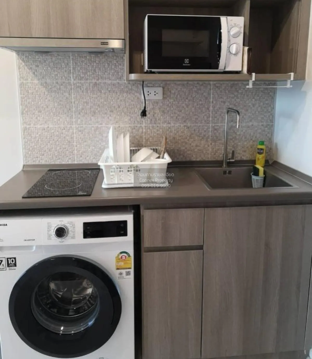 FOR RENT condo , Ideo Mobi Bangsue Grand Interchange , high floor 4