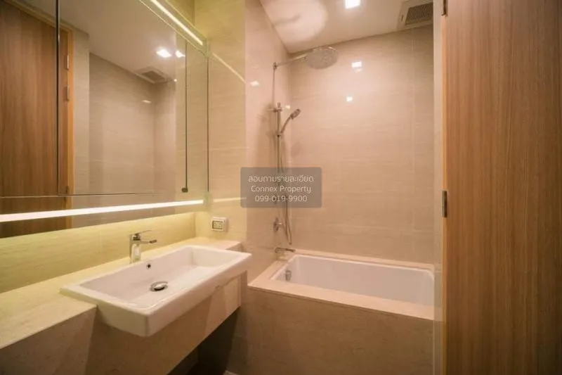 เช่าคอนโด  โนเบิล บี 33 BTS-พร้อมพงษ์ คลองเตยเหนือ เขต วัฒนา กรุง