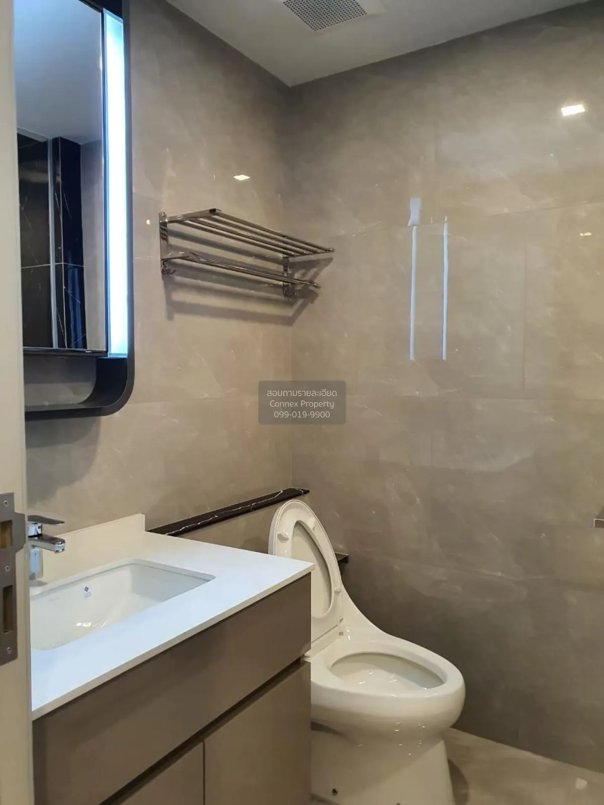 เช่าคอนโด  วันไนน์ไฟว์ อโศก - พระราม 9 MRT-พระราม 9 ห้วยขวาง เขต 