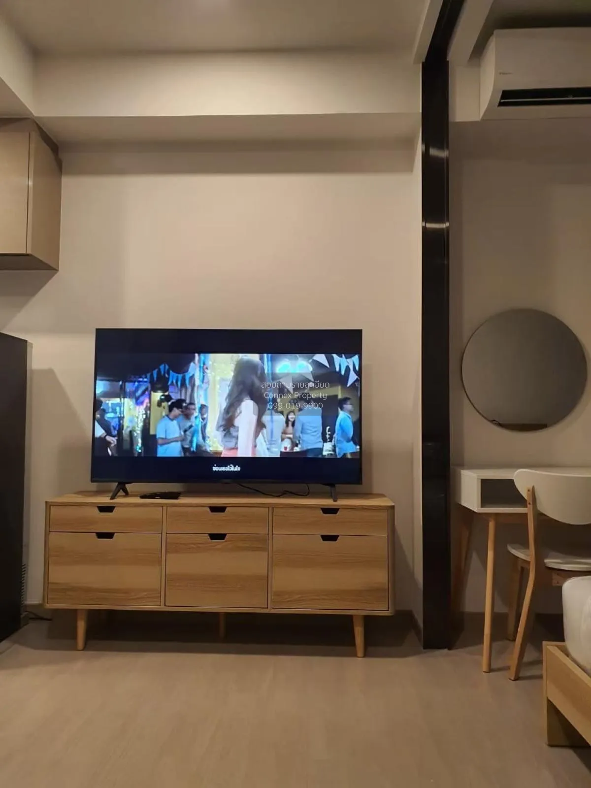 เช่าคอนโด  วันไนน์ไฟว์ อโศก - พระราม 9 MRT-พระราม 9 ห้วยขวาง เขต  3