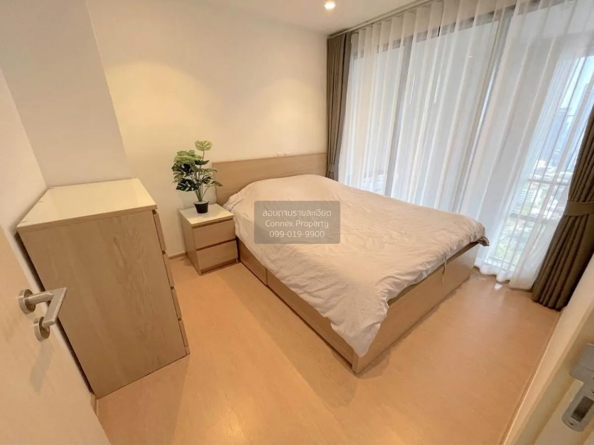 เช่าคอนโด  มารุ เอกมัย2 BTS-เอกมัย พระโขนงเหนือ เขต วัฒนา กรุงเทพ