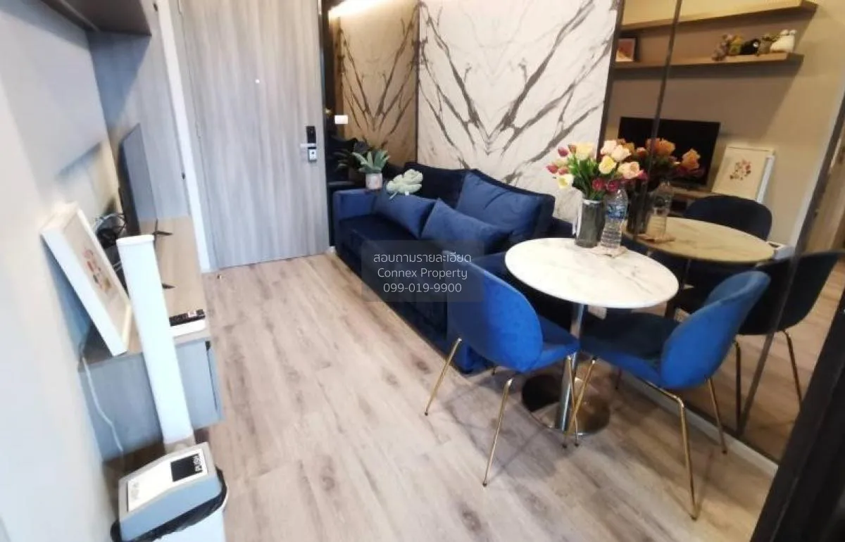 เช่าคอนโด  ไนท์​บริดจ์​ ไ​พ​ร์ม​ รัชโยธิน BTS-พหลโยธิน 59 จตุจักร 1