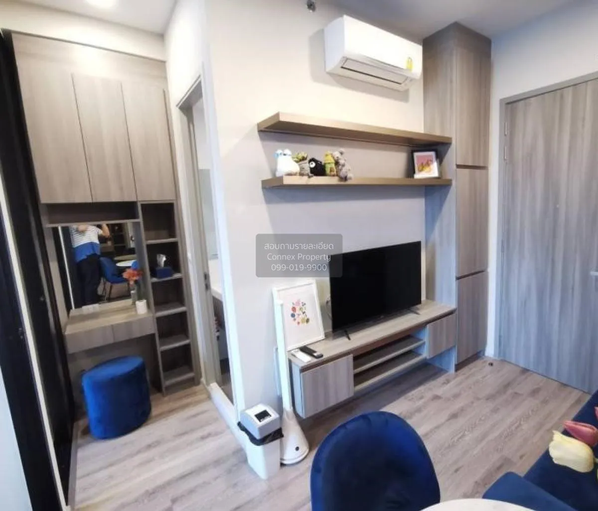 เช่าคอนโด  ไนท์​บริดจ์​ ไ​พ​ร์ม​ รัชโยธิน BTS-พหลโยธิน 59 จตุจักร 3