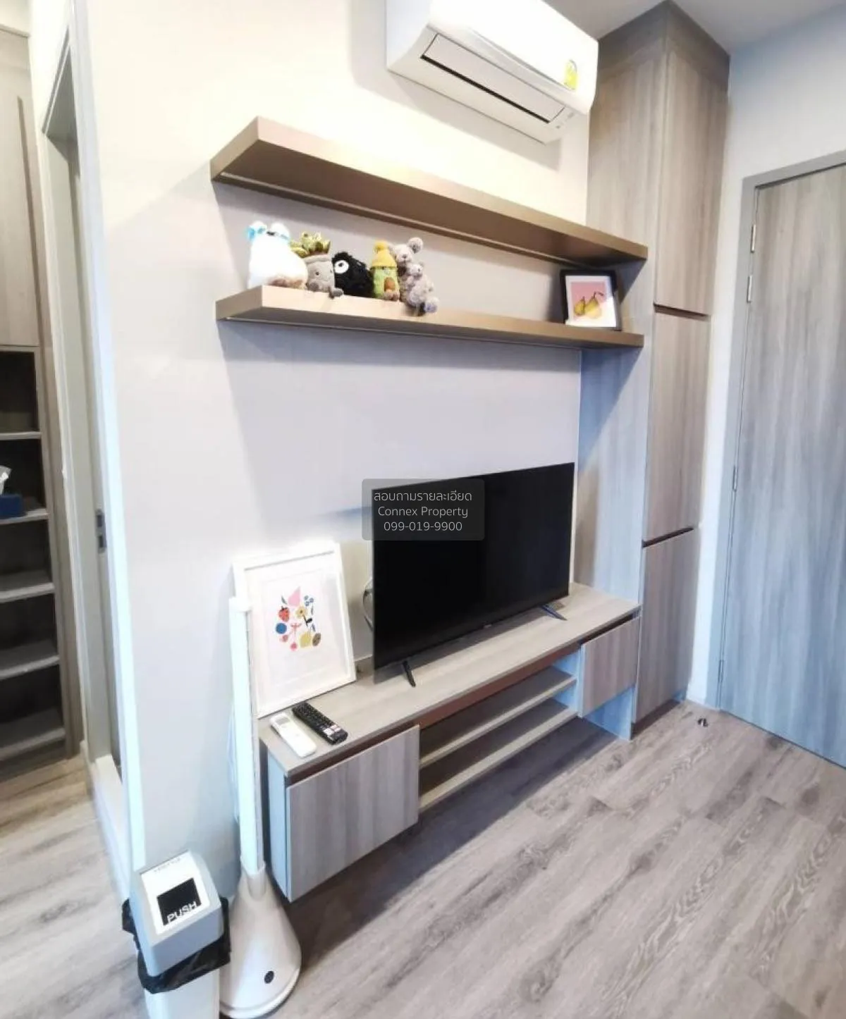 เช่าคอนโด  ไนท์​บริดจ์​ ไ​พ​ร์ม​ รัชโยธิน BTS-พหลโยธิน 59 จตุจักร