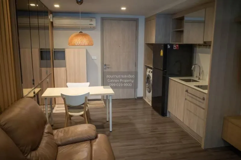 ขายคอนโด  ซาริ บาย แสนสิริ BTS-ปุณณวิถี บางจาก เขต พระโขนง กรุงเท 2